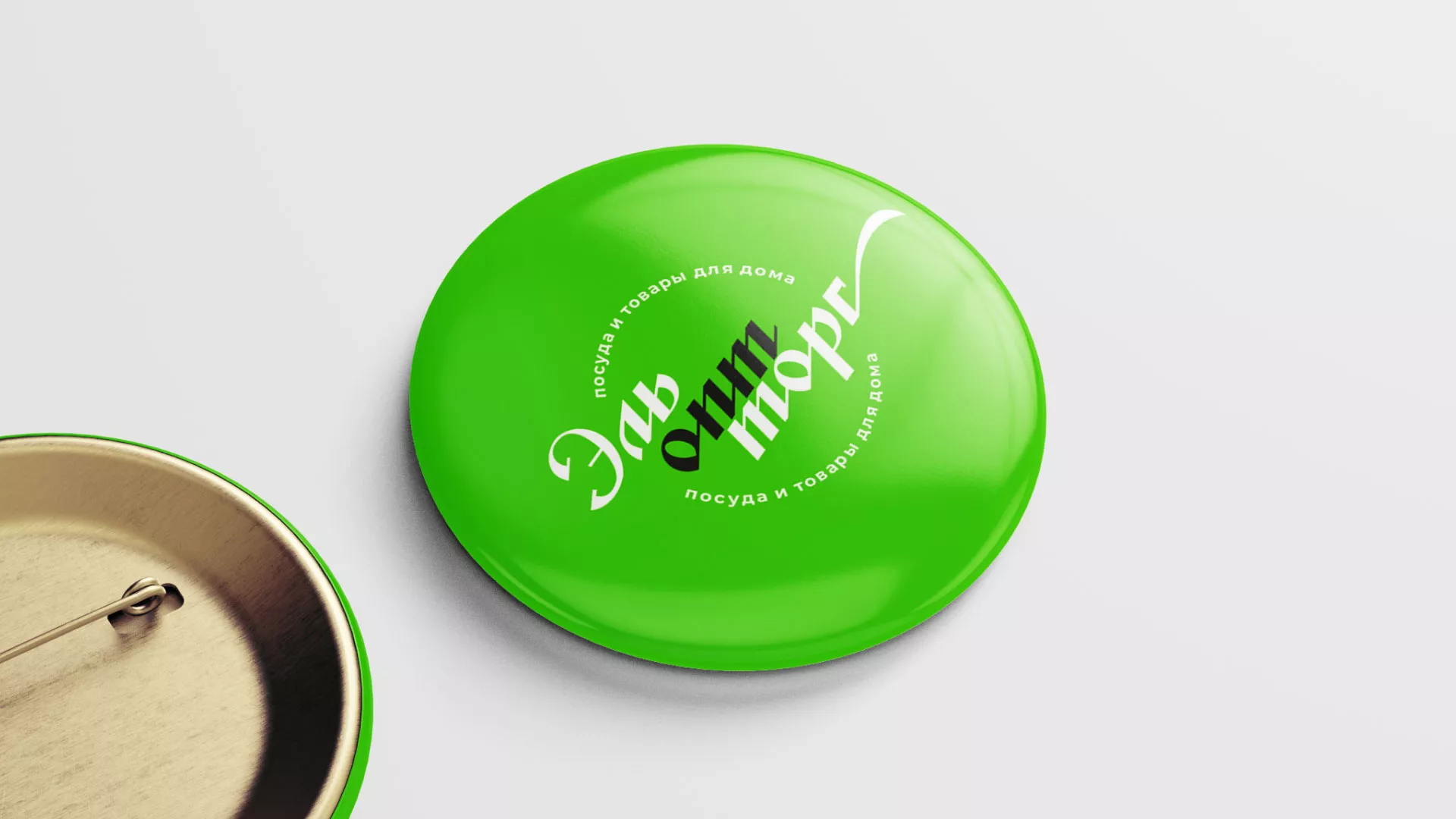 Разработка логотипа компании «ЭльОптТорг» в Южно-Сухокумске