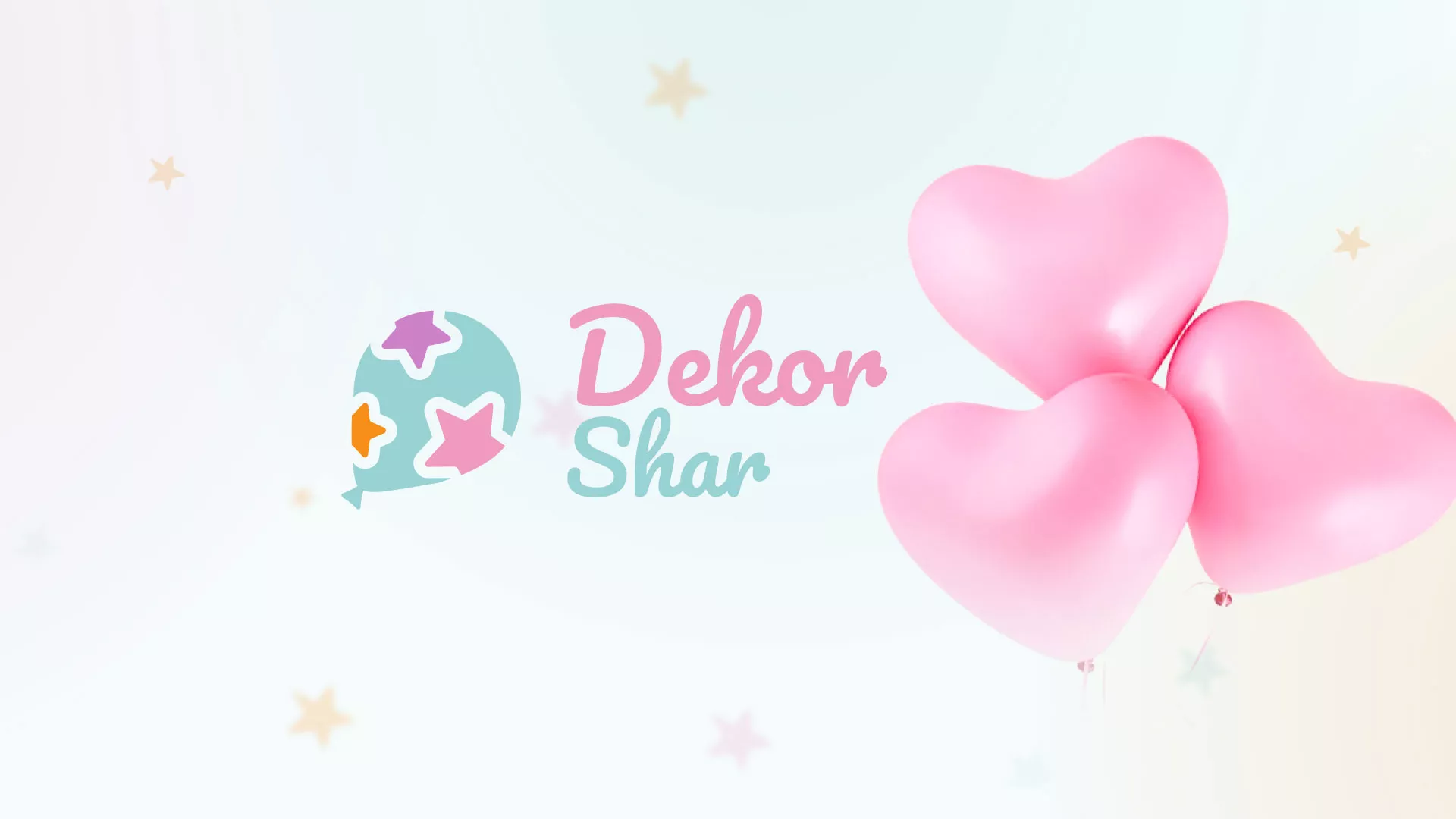 Разработка сайта в Южно-Сухокумске для компании «ДекорШар»