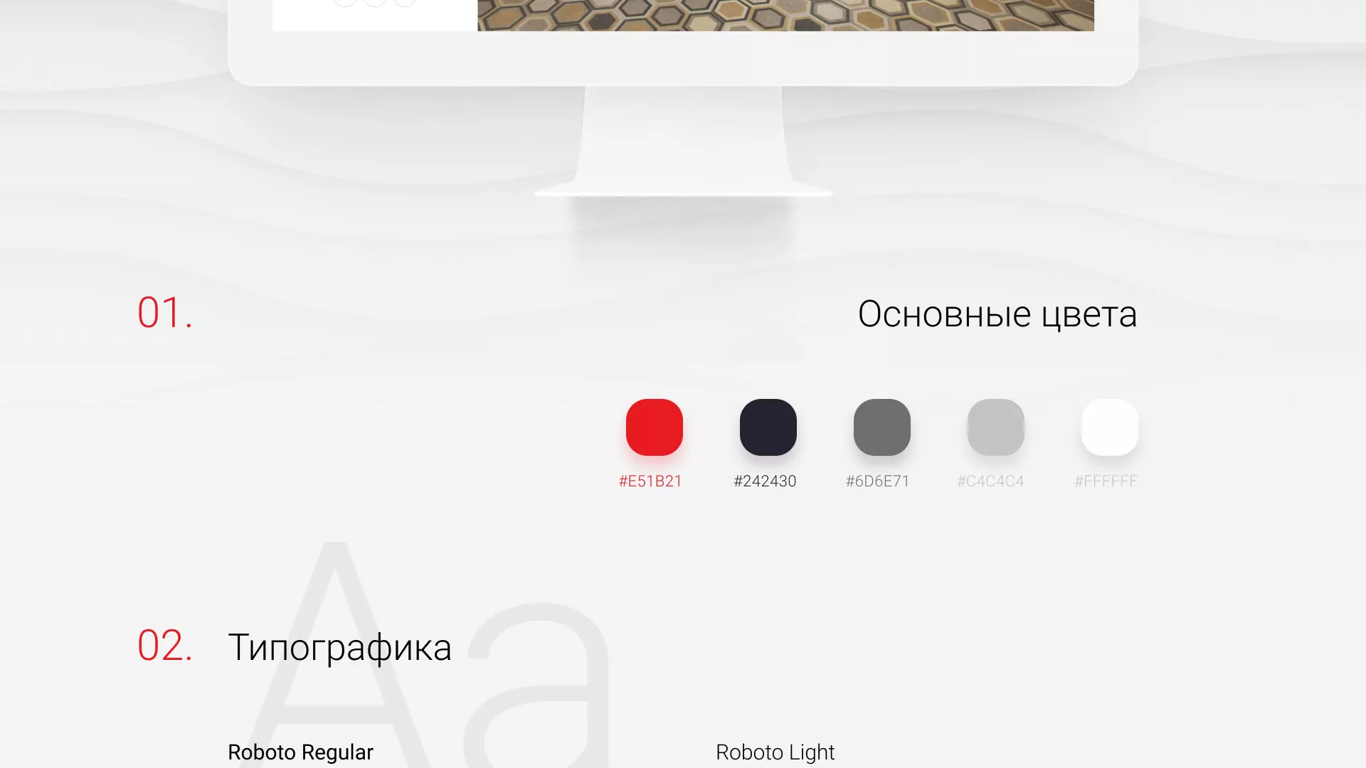 Разработка сервиса онлайн-записи для сети салонов красоты «ДЮНА» в Южно-Сухокумске