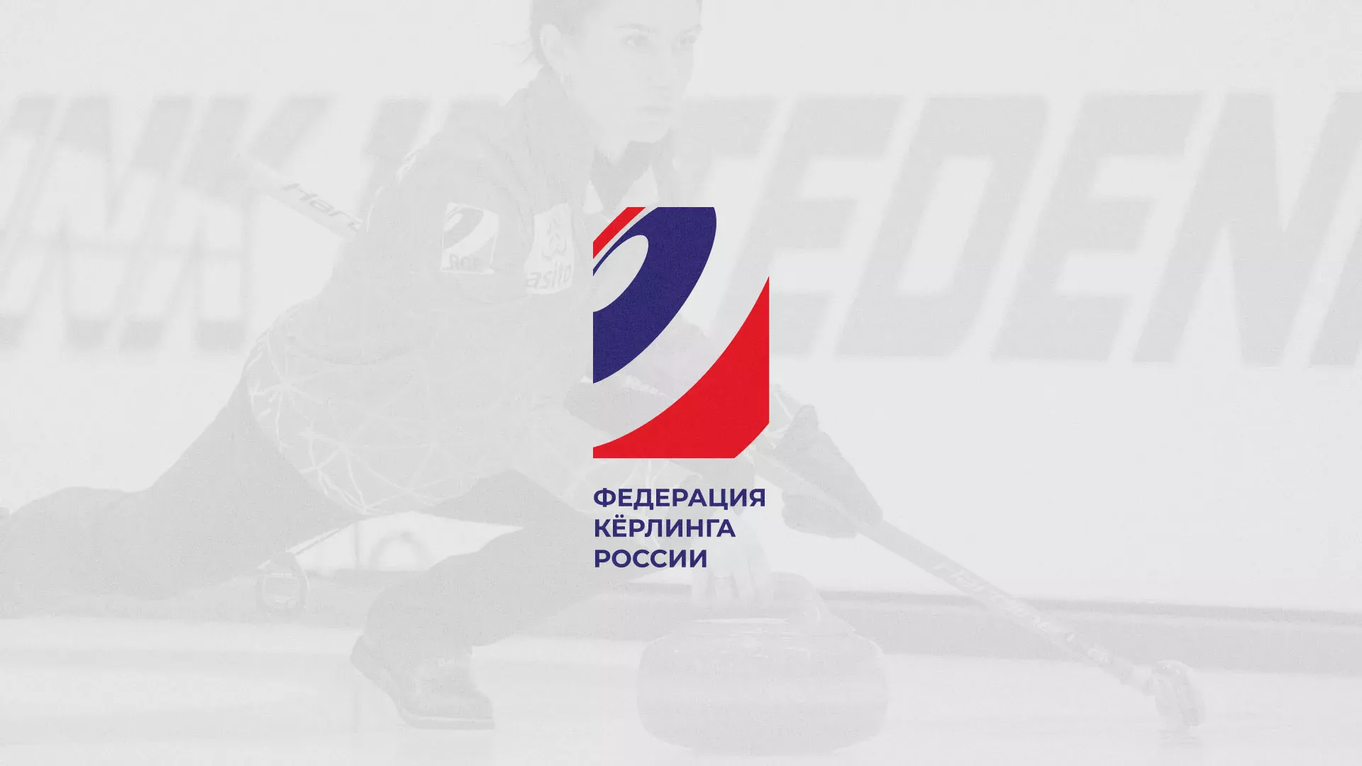 История о том, как мы делали в Южно-Сухокумске модуль онлайн-записи для ФКР