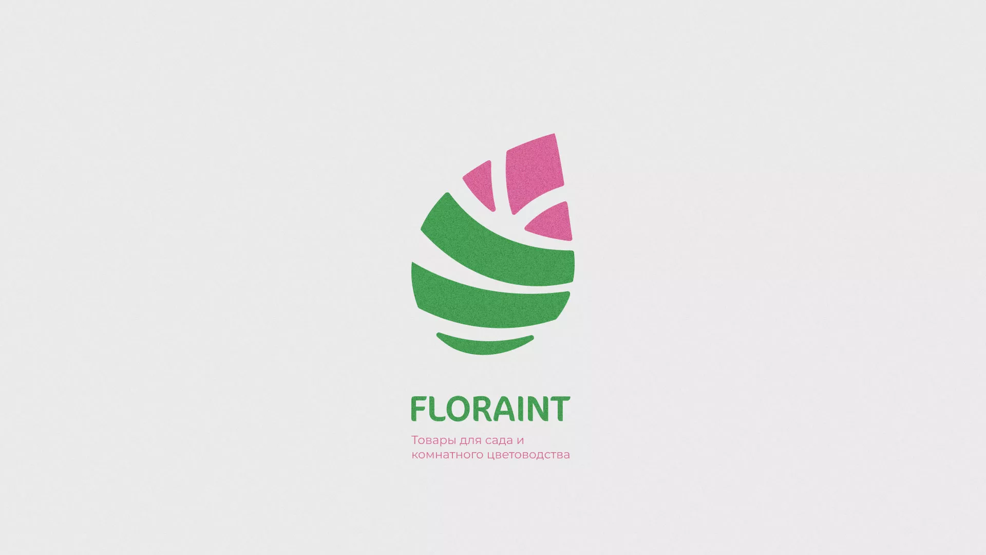 Разработка оформления профиля Instagram для магазина «Floraint» в Южно-Сухокумске