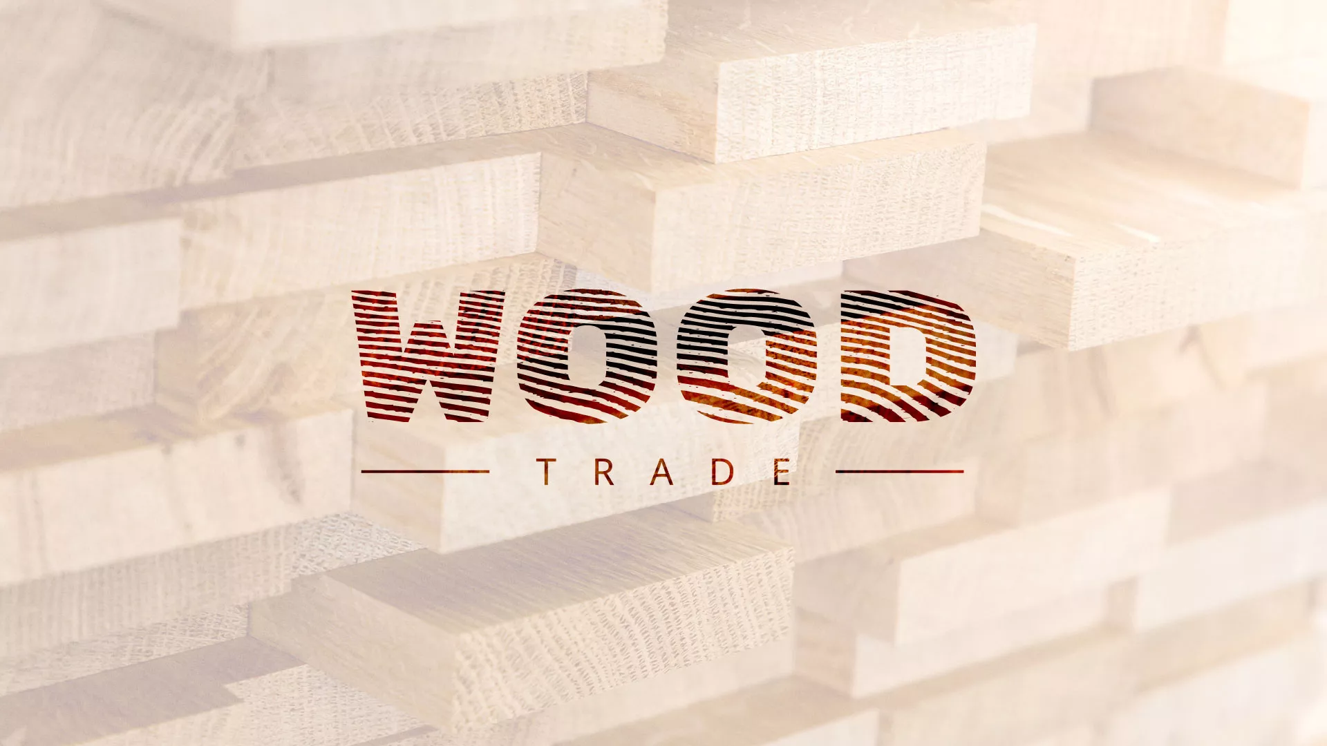 Разработка логотипа для компании «Wood Trade» в Южно-Сухокумске