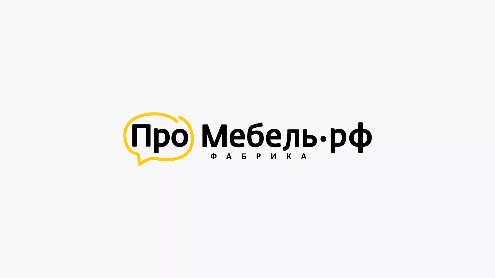 Разработка сайта для производства мебели «Про мебель» в Южно-Сухокумске