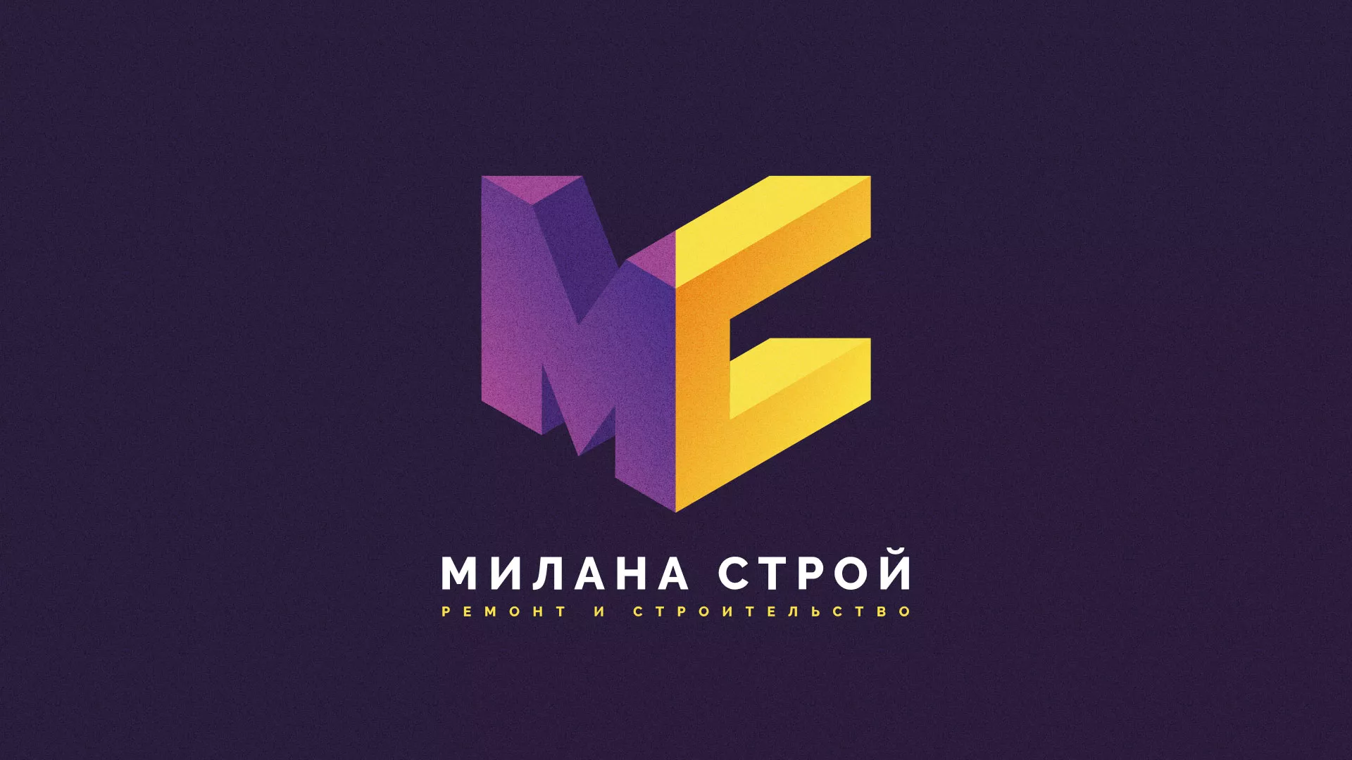 Разработка сайта строительной компании «Милана-Строй» в Южно-Сухокумске