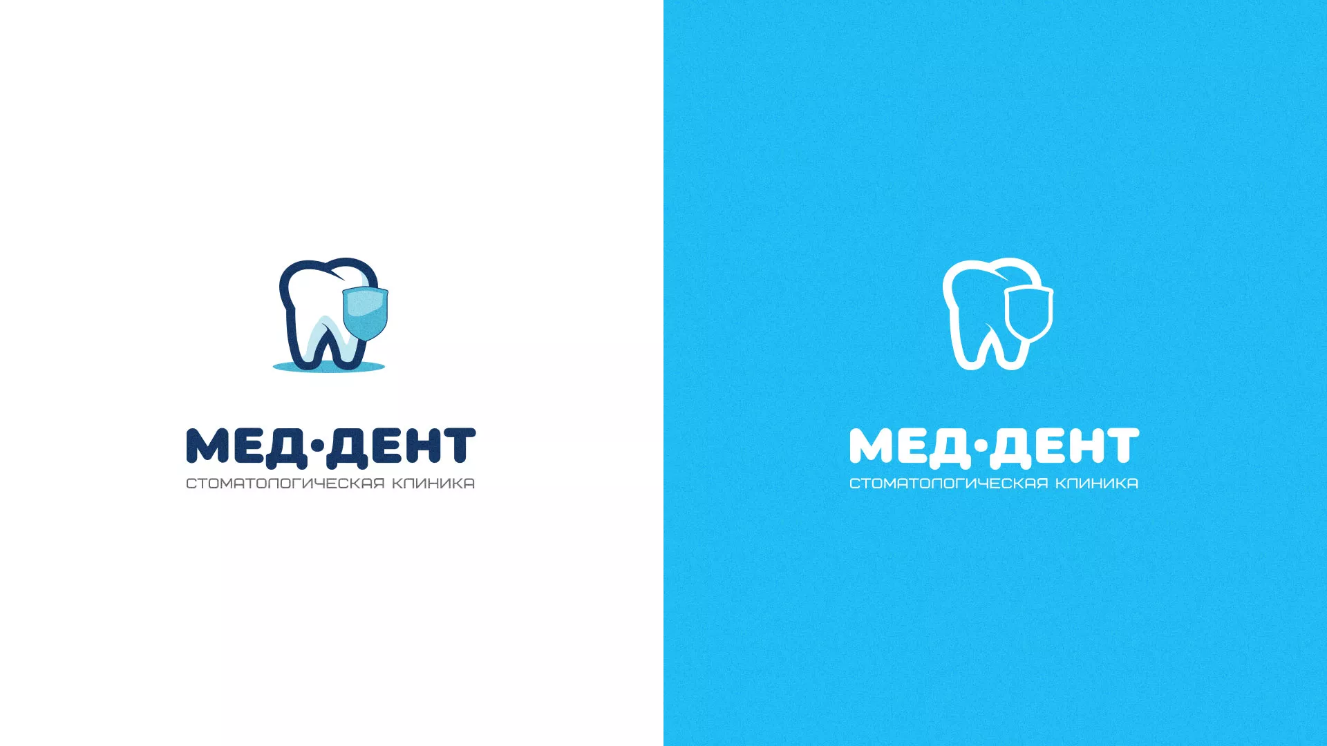 Разработка логотипа стоматологической клиники «МЕД-ДЕНТ» в Южно-Сухокумске