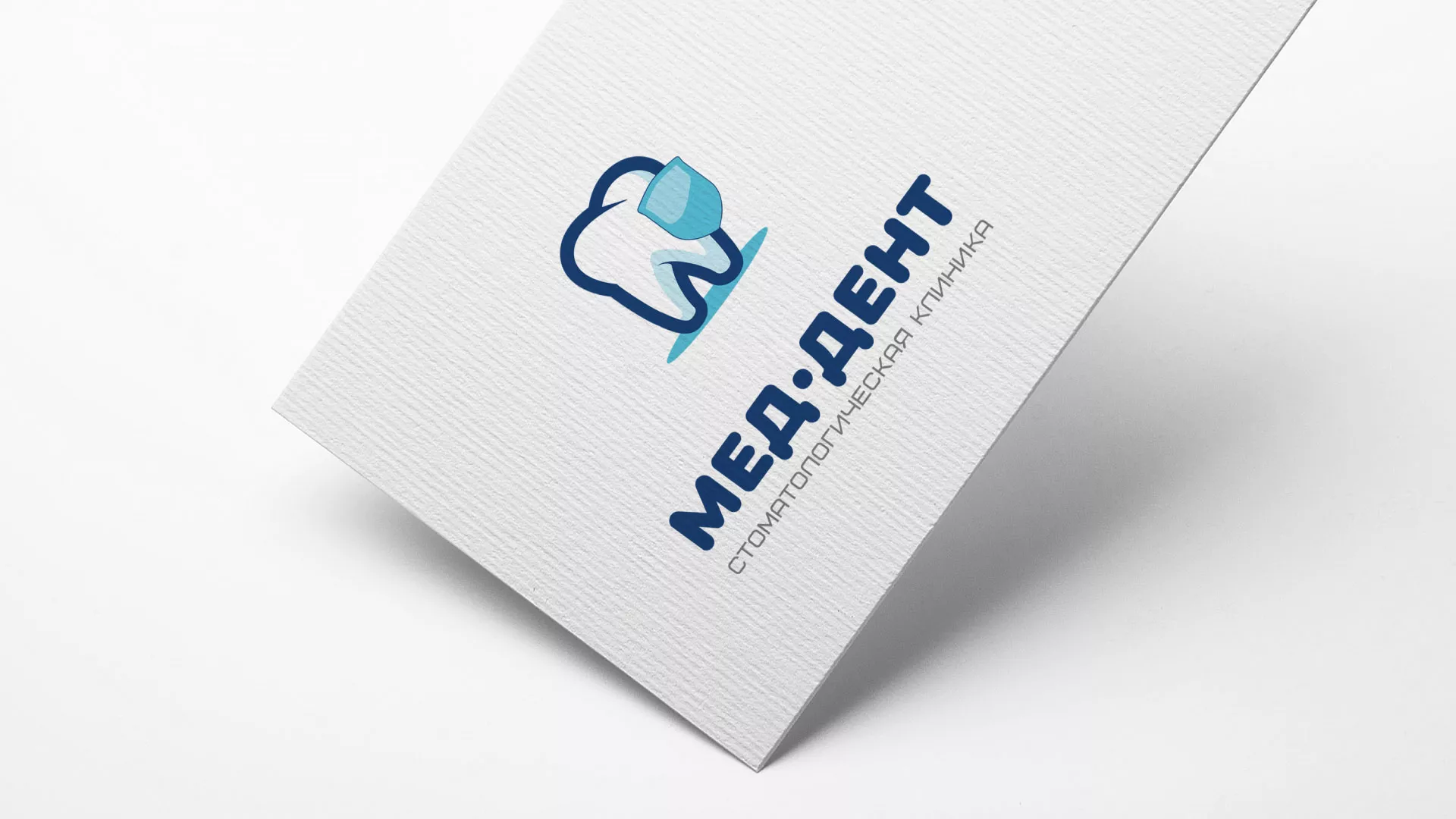Разработка логотипа стоматологической клиники «МЕД-ДЕНТ» в Южно-Сухокумске