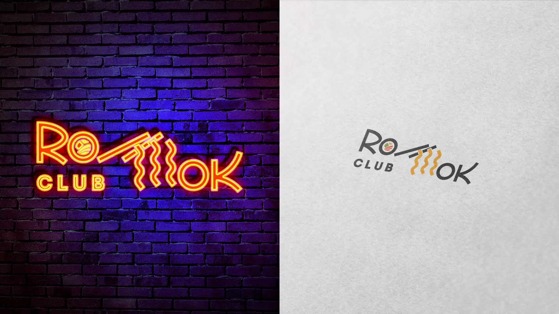 Создание логотипа суши-бара «Roll Wok Club» в Южно-Сухокумске