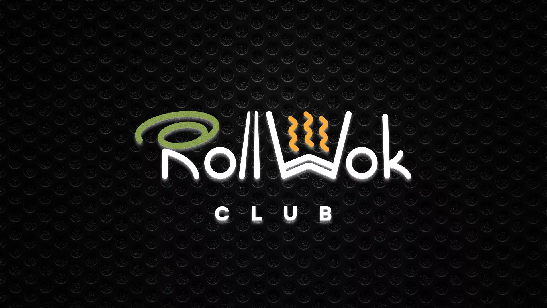 Брендирование торговых точек суши-бара «Roll Wok Club» в Южно-Сухокумске