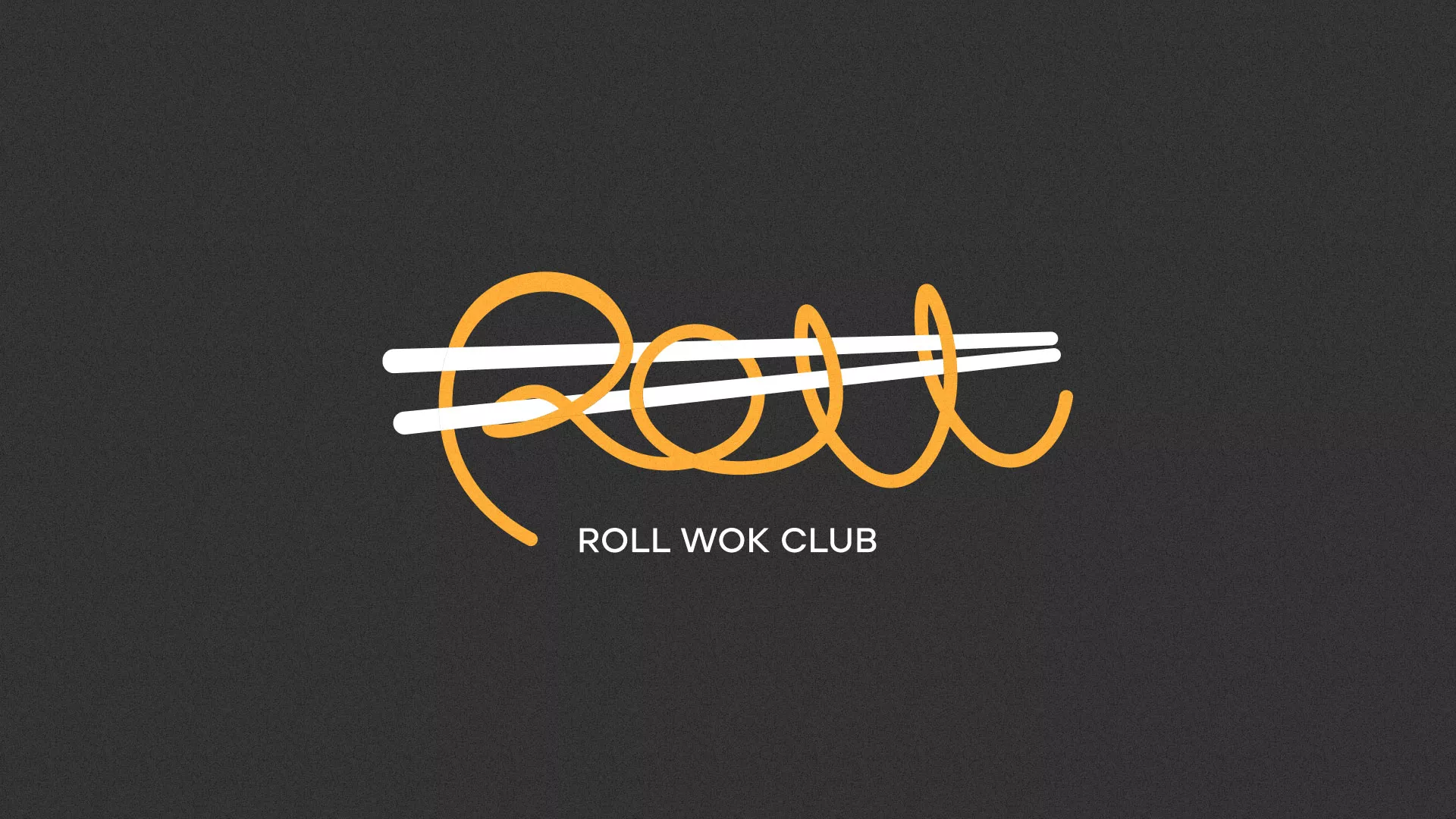 Создание дизайна листовок в Южно-Сухокумске для суши-бара «Roll Wok Club»